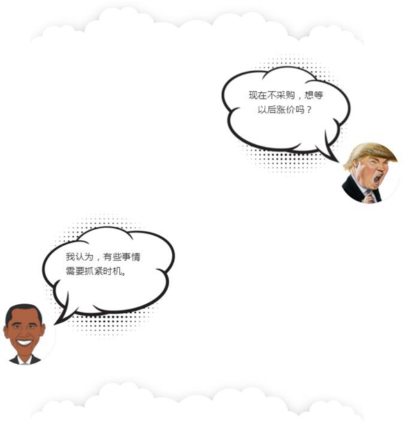 德夫爾雙12來了，錯過今天再等一年！