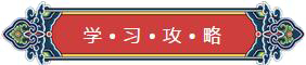 看完你就懂啥是PNP和NPN，不信我們賭！